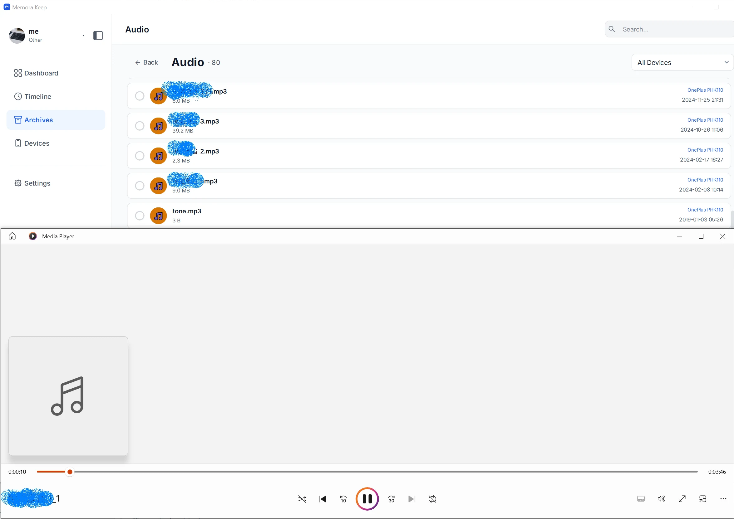 Memora Keep 音頻列表及正在 Windows Media Player 中播放的文件