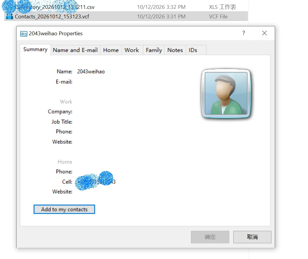 VCF aberto no Windows com nome e campo de telemóvel