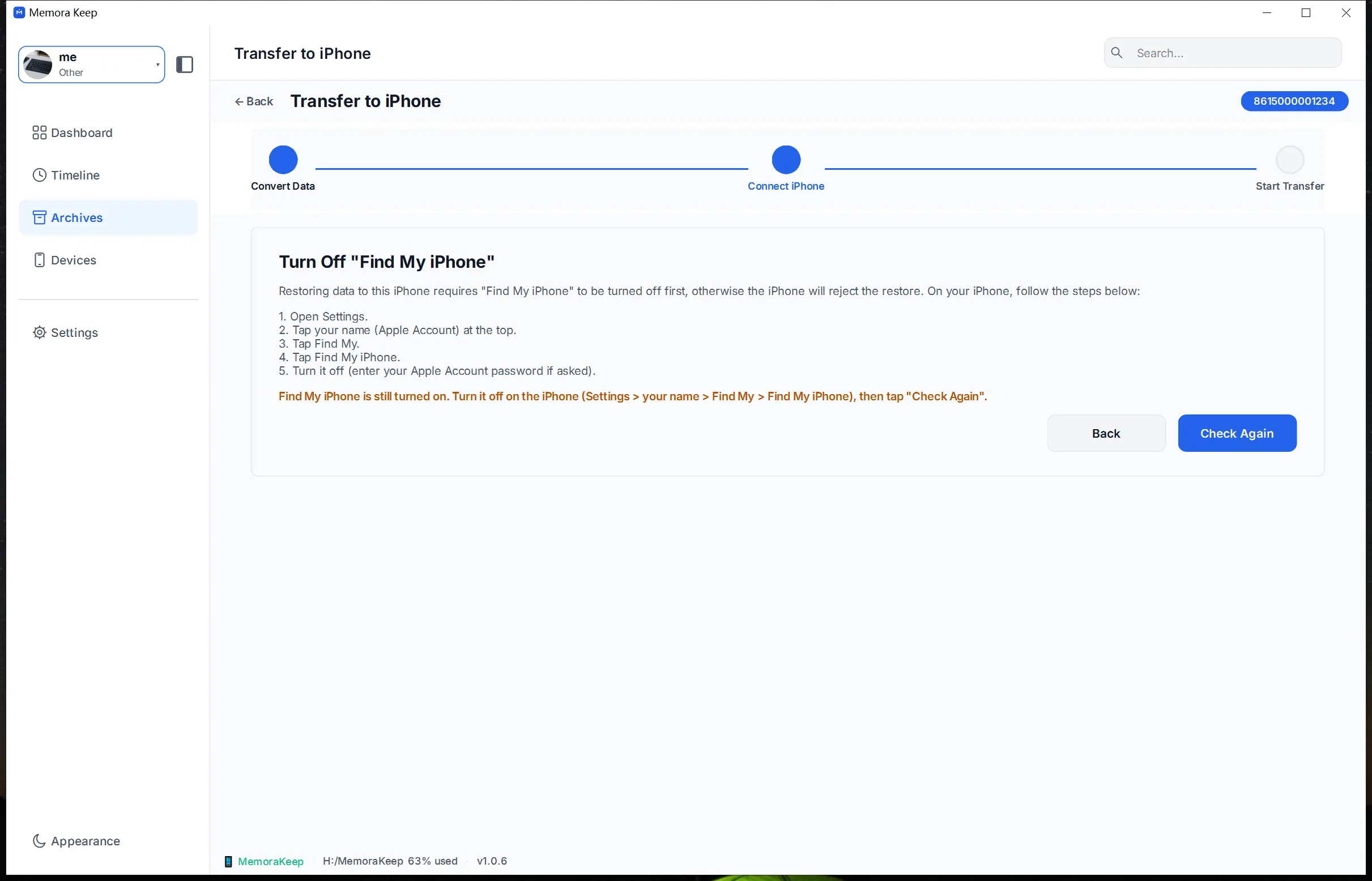 رسالة تطلب إيقاف Find My iPhone قبل الاستعادة