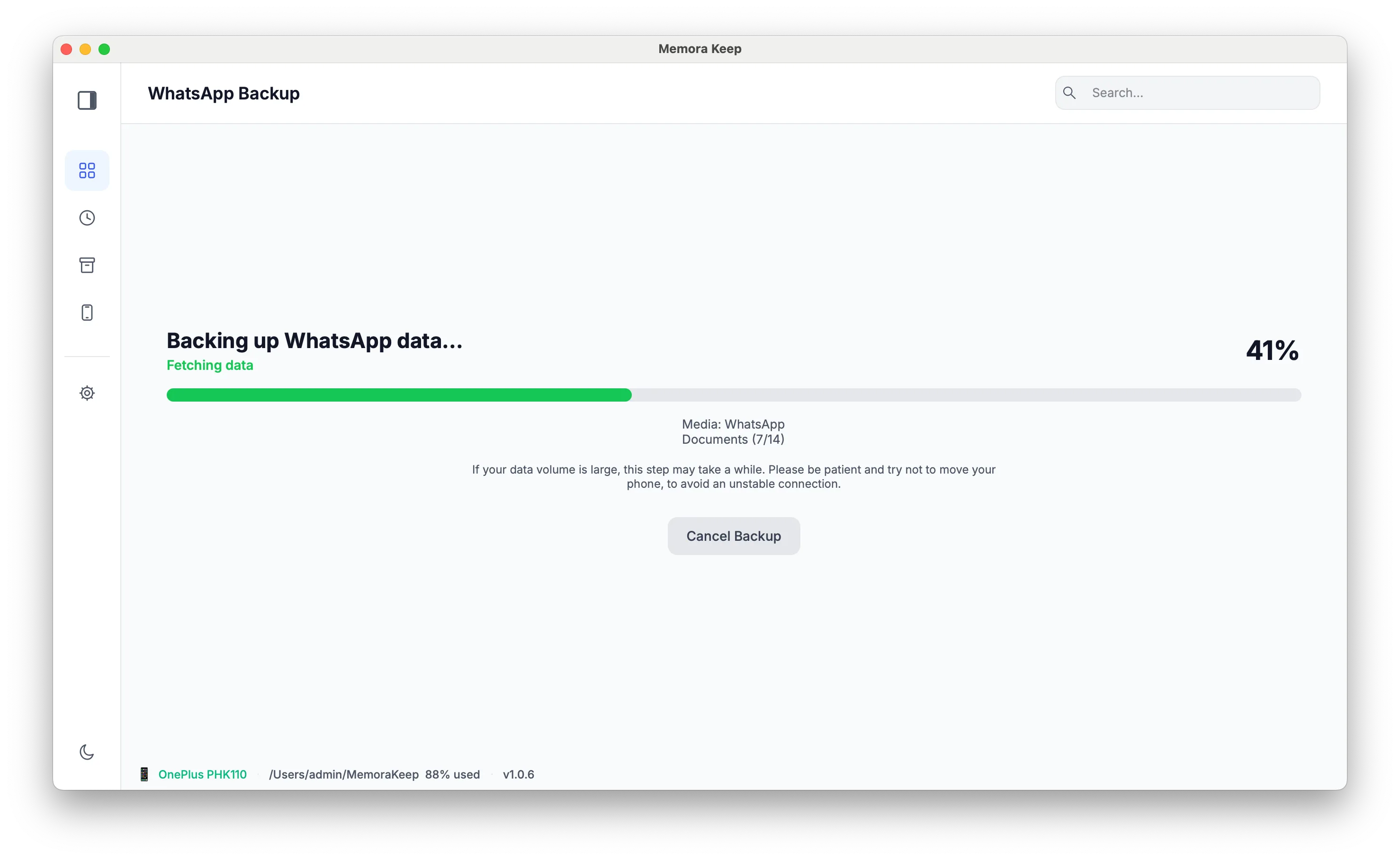 نسخ بيانات WhatsApp احتياطيًا