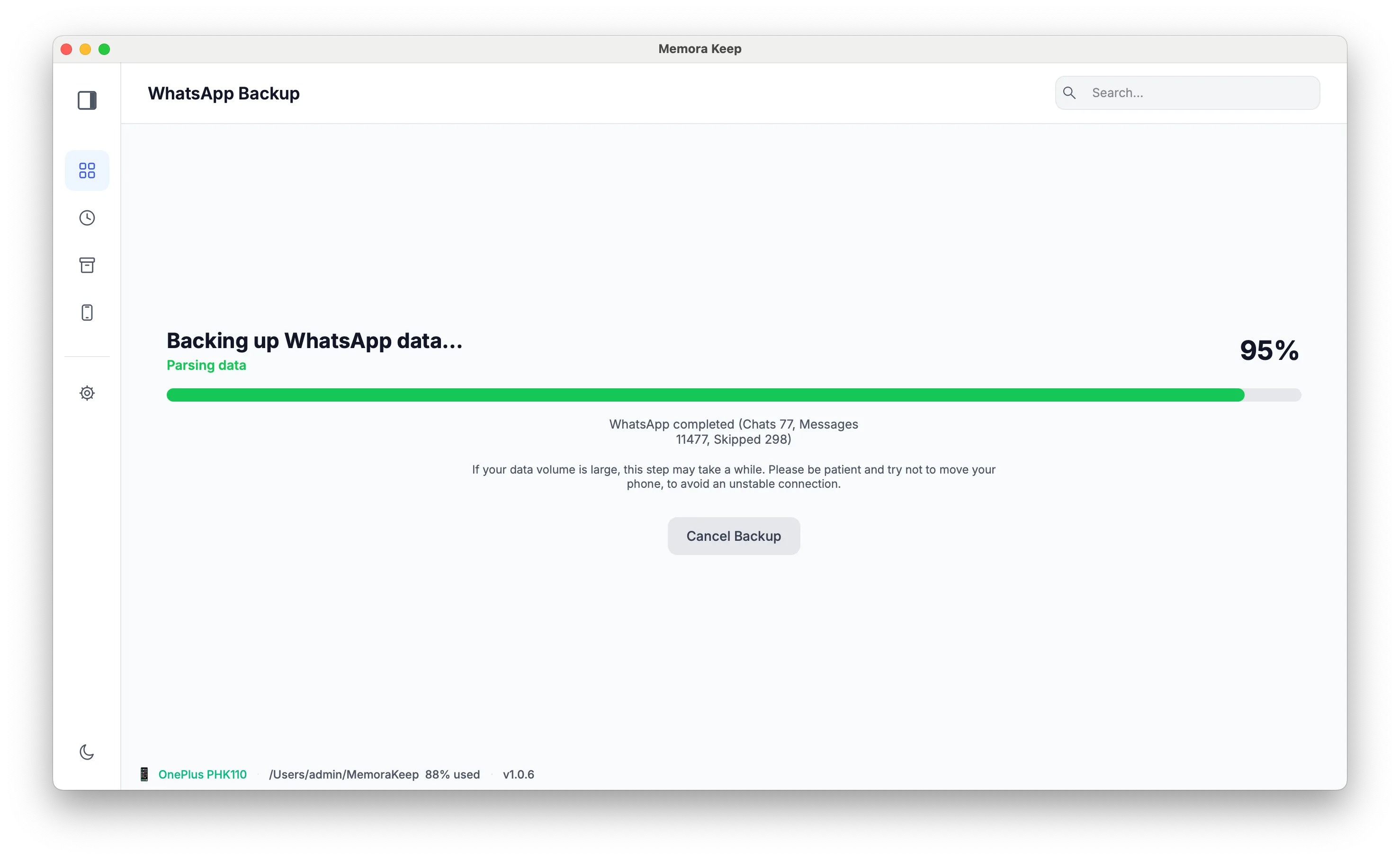 النسخ الاحتياطي لـ WhatsApp قيد التنفيذ